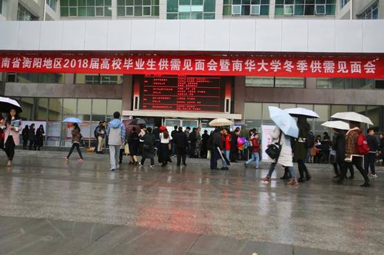 ˵��: http://uscnews.usc.edu.cn/_mediafile/uscnews/2017/11/27/153oae20wp.jpg