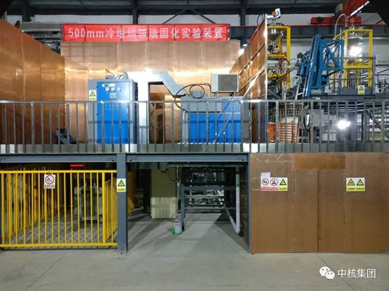 ˵��: http://www.nuclear.net.cn/data/attachment/portal/201712/05/142419dek95kzlm0k8tkxt.jpg