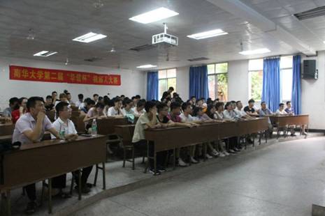 �����ѧԺר������������˳������