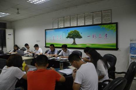 �����ѧԺ��ʮ�Ž���ί��ѧ������ϯ�ž�Ƹ����˳������